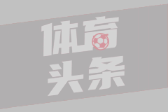 全運女U16
