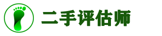 山東藍(lán)德健身科技股份有限公司