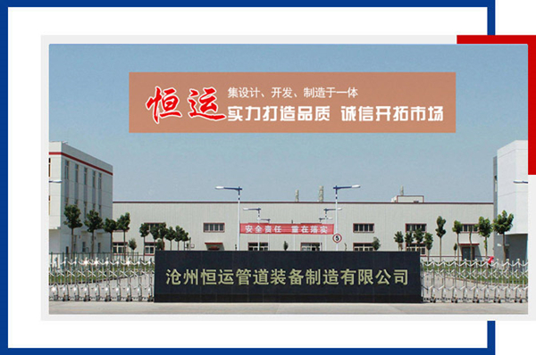 關于武漢塑木欄桿公司
